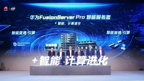 Huawei FusionServer Pro built for 'intelligent transformation'